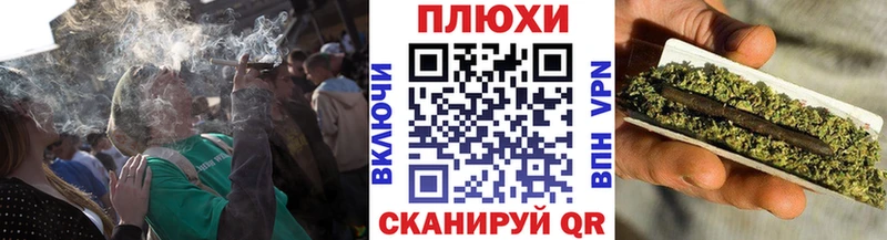 ГАШ hashish  цены наркотик  Нолинск 