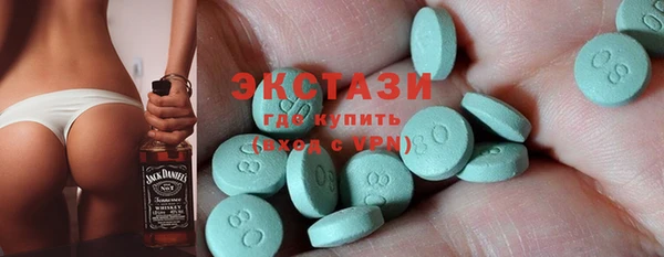 таблы Абинск