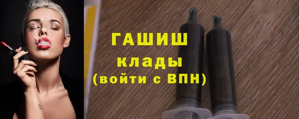 прущие крисы Абаза