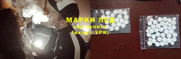 таблы Абдулино