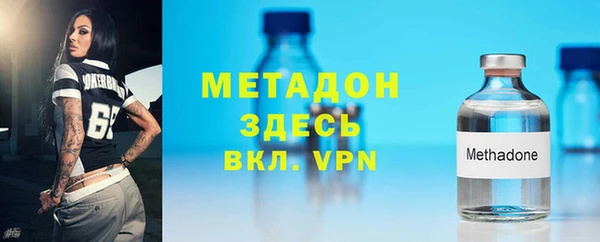 дживик Алексин