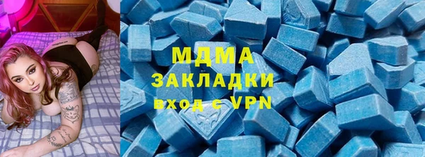 дживик Алексин