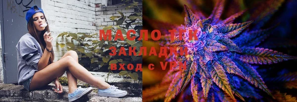 таблы Абинск