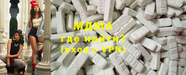 mix Алексеевка