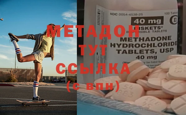 mix Алексеевка