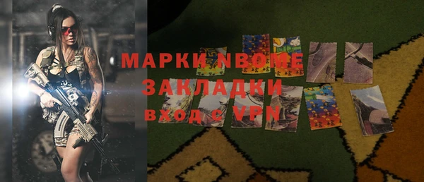 дживик Алексин