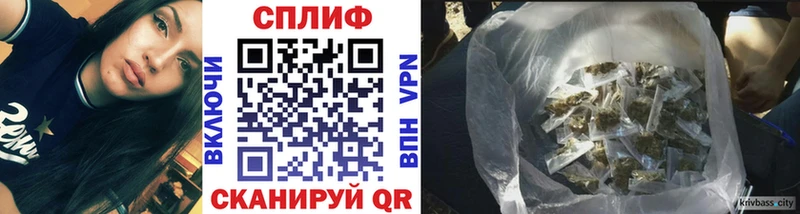 Шишки марихуана индика  blacksprut ТОР  Нолинск 